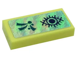 Tile 1 x 2 with Dark Purple Eye on Silver Background Pattern (Sticker) - Set 41685 / Bright Light Yellow