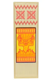 Tile 2 x 6 with Banner with Coral Geometric Flowers and Zigzags, and Orange Monster Te Kā (Te Ka) on Yellow Background Pattern (Sticker) - Set 43205