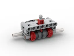 Compact Reverse Gearbox