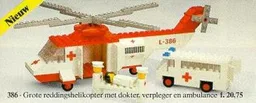 Helicopter and Ambulance