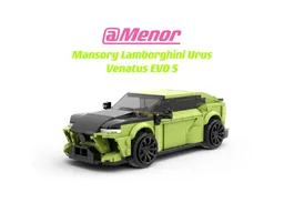 Mansory Lamborghini Urus Venatus EVO S(Verde Mantis)