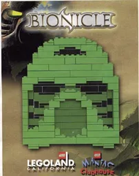 Hau Mask - Green Brick