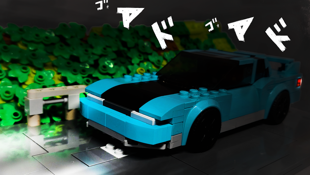 Lego 76898 Nissan Silvia S13