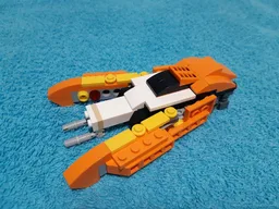 Sunset Interceptor