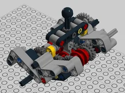 unusual and compact 5+R gearbox