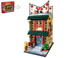 Chinese Restaurant Modular Alternate build of 80113 Family Reunion