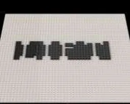 Subliminal Message