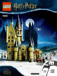 Hogwarts Astronomy Tower