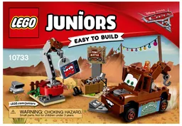 Mater's Junkyard