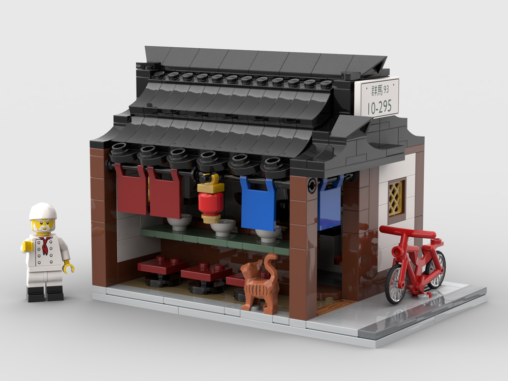 Lego Chikara Ramen