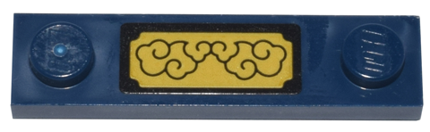Lego Plate, Modified 1 x 4 with 2 Studs with Groove with Gold Clouds with Black Outline and Border Pattern (Sticker) - Set 80036