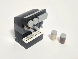 11005: Coffee Machine