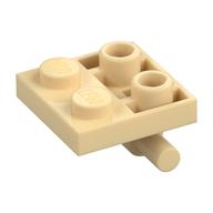 Lego Plate Special 2 x 2 with Horizontal T-Bar Underneath / Tan