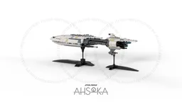 Micro Size New Republic Cruiser