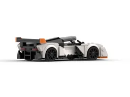 McLaren Solus GT