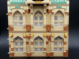 Trophy Room