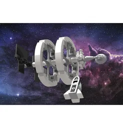 NanoSpaceStation