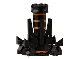 Fellguard Pillar