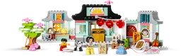Learn About Chinese Culture