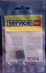 12V Light Brick