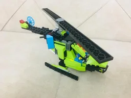 31074 - Helicopter
