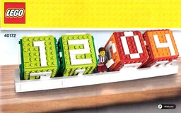Brick Calendar