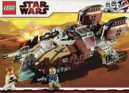 Pirate Tank