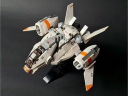 The Crusader