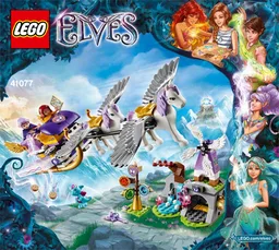 Aira's Pegasus Sleigh