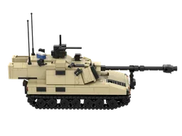M109 Paladin Tan Version