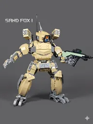 SAND FOX Ⅰ
