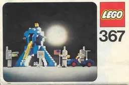 Moon Landing