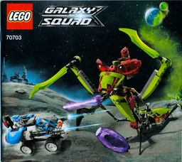 Star Slicer