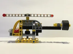 42031 Helicopter