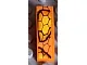 Slope, Curved 3 x 1 with Snakeskin Pattern C (Sticker) - Set 8158