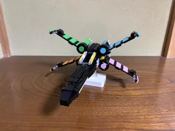 X-Dancing Starfighter