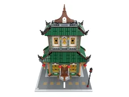Chinese Restaurant