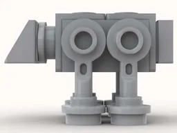 Nano AT-AT