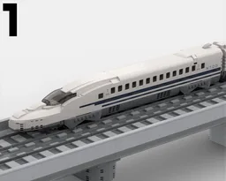 Shinkansen N700 Series - Bullet Train - CAR n°01/16