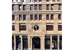 Flatiron Building (Daily Bugle)