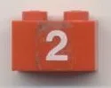 Brick 1 x 2 with White '2' Pattern (Sticker) - Set 7715