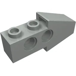 Technic Slope Short (Wing Front) / Light Gray