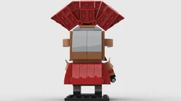 Legate Lanius