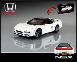 10295 Honda NSX