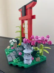 The Torii Gate