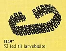 Bulldozer Chainlinks