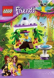 Macaw's Fountain
