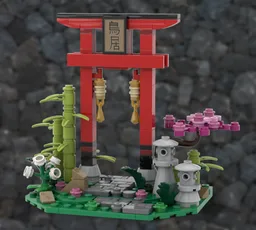The Torii Gate