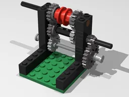 2 Speed Gearbox with 6539