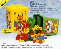 Circus Bucket Green